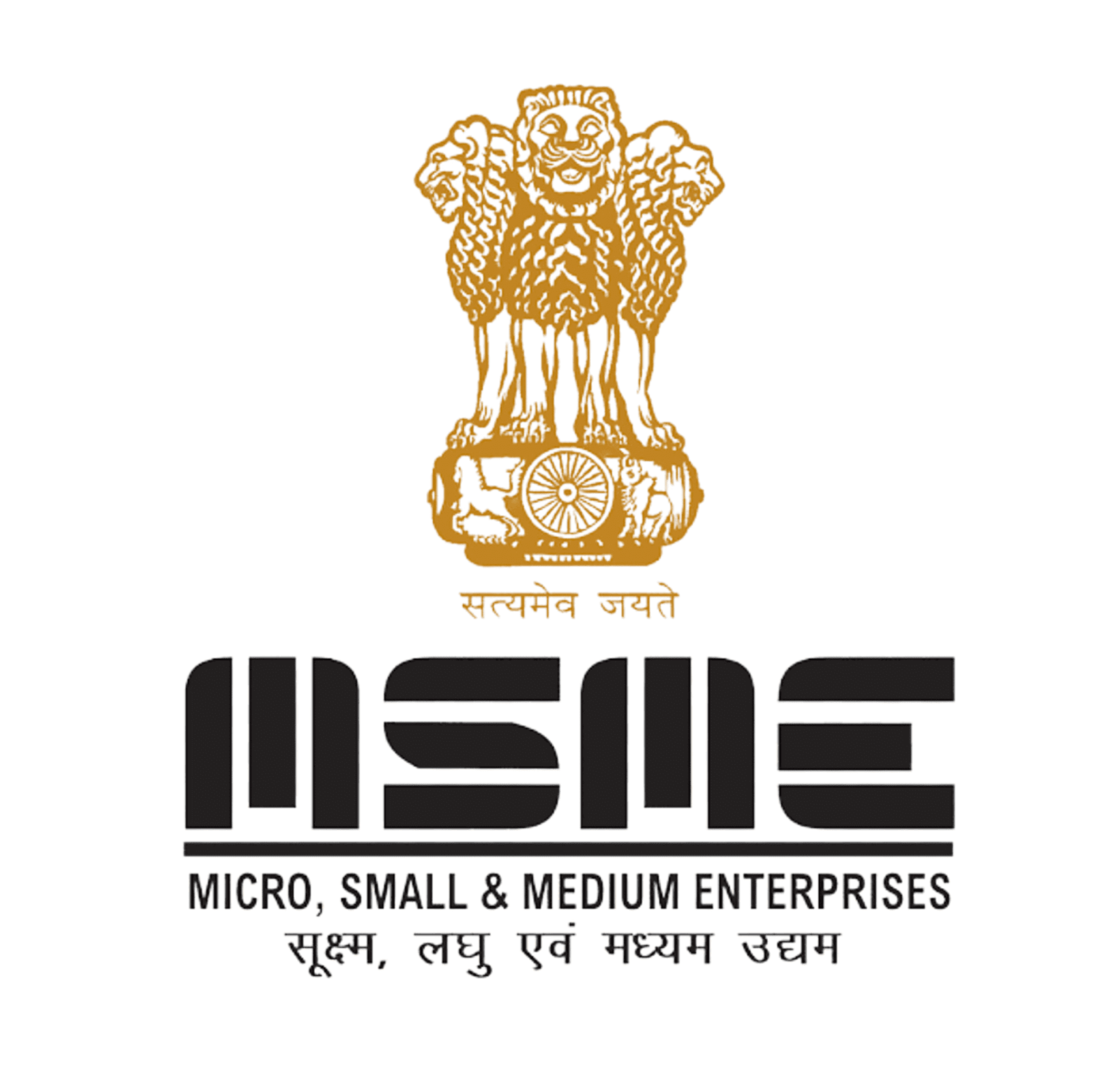 MSME Certificate